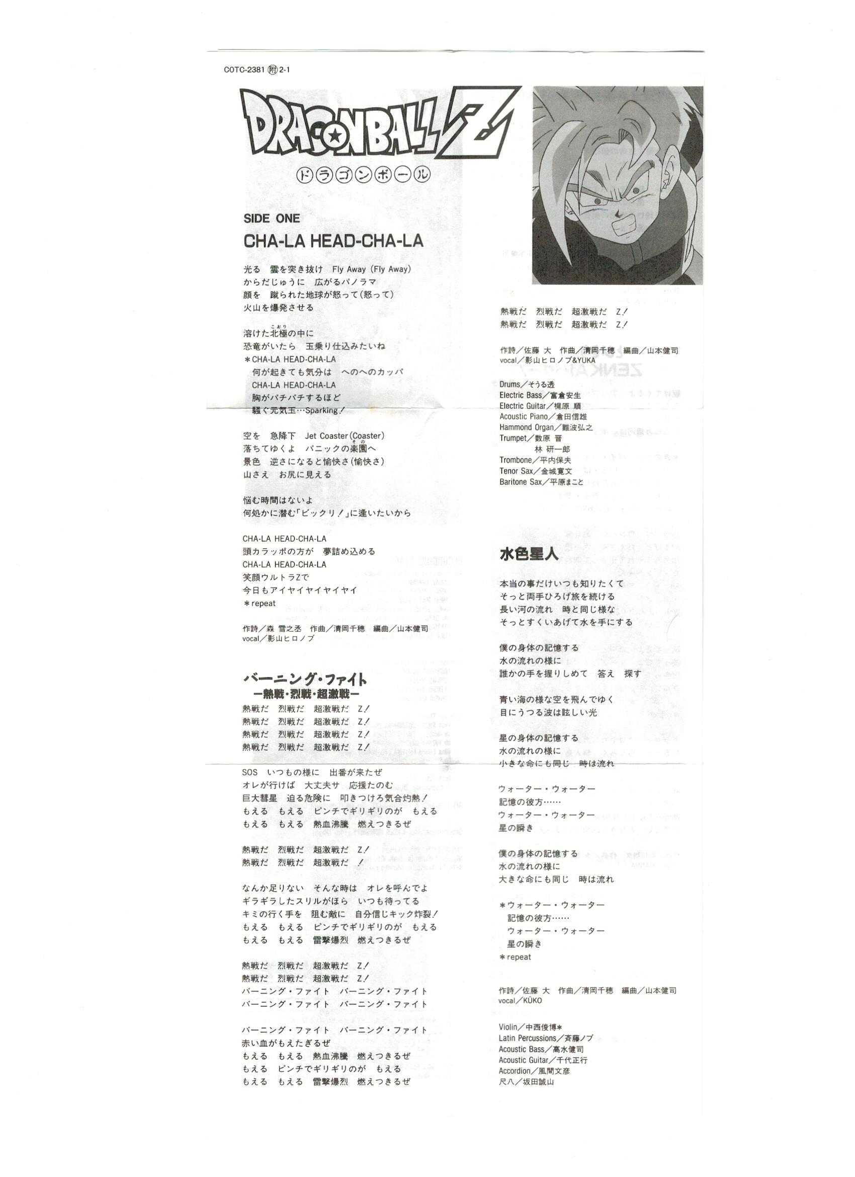page